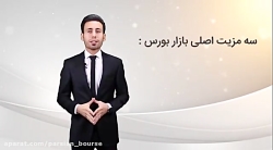 قسمت اول مجموعه آموزش های تصوی...