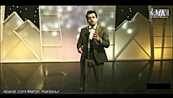 موزیک ویدیو جدید رضا بهرام از...