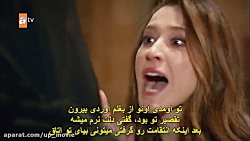 دانلود سریال هرجایی بی وفا قسم...