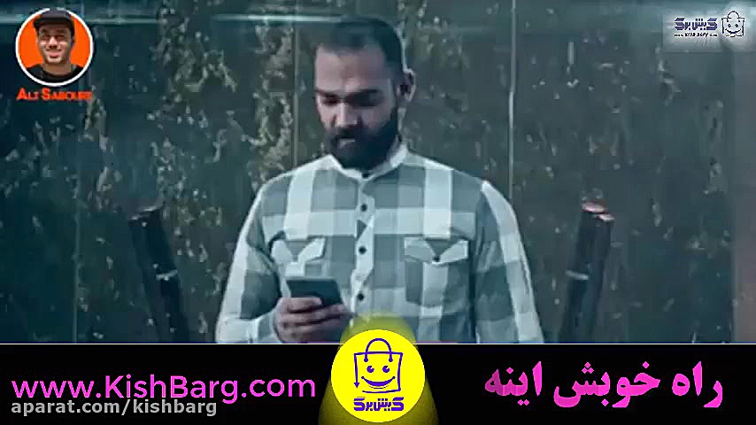 پوستر بزرگ