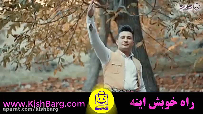 پوستر کوچک