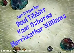 کارتون باب اسفنجی باب اسفنجی