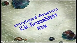 کارتون باب اسفنجی باب اسفنجی