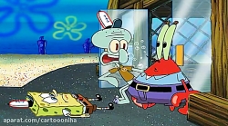 کارتون باب اسفنجی باب اسفنجی