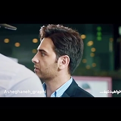 سکانسی از سریال مانکن