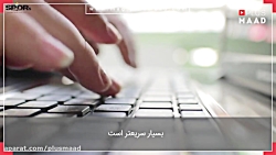 تحول تکنولوژی 5G در مراقبت های...