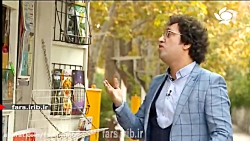 از فضای مجازی چه خبر ؟  شیراز