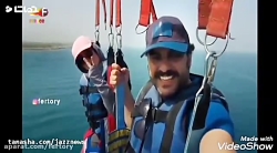 سام درخشانی... دوست دارم