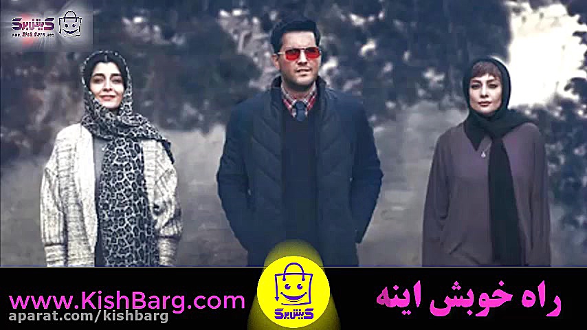 پوستر کوچک
