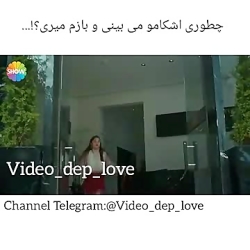 عشق حرف حالیش نمیشه