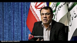 میز کارشناس(دکتر حسین رویوران-...