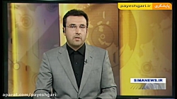 دانش بنیان ها و استارت آپ های...