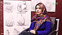 الو دکتر چه موقع بواسیر، فیستو...