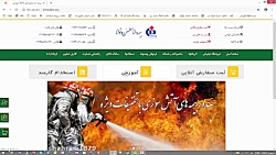 آموزش رایگان نحوه دانلود فیلمه...