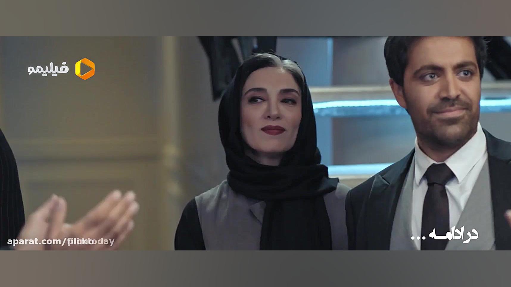 آنچه در قسمت 5 سریال کرگدن خواهید دید www.filimo.com زمان88ثانیه