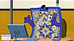 دیرین دیرین - آرایشگاه گل پری-...