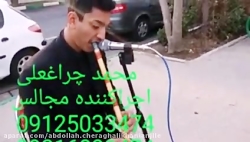 بهشت زهرا