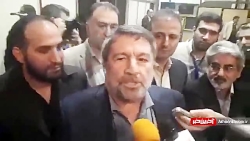 الیاس حضرتی برای حضور در انتخا...