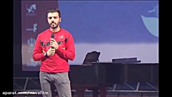 اجرای ابوطالب حسینی