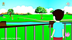 قصه های کودکانه  سبکبال همچون...