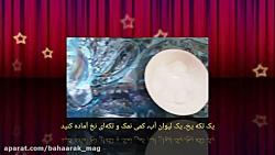 آزمایش علمی هیجان انگیز برای ک...