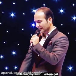 حسن ریوندی کدام پسر قصد ازدواج...