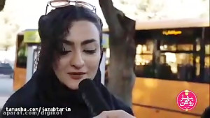 مصاحبه دانشجویی در روز دانشجو...