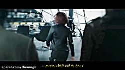 تریلر فیلم سینمایی بیوه سیاه |...