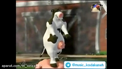 #کلیپ کودکانه   کلیپ  شاد  کود...