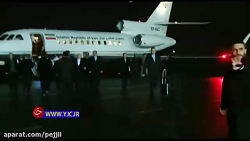 لحظه ورود دکتر مسعود سلیمانی د...