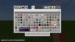 پورتال آپدیت ماین کرافت