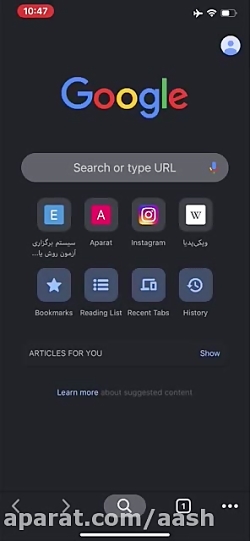 آموزش شرکت در آزمون آنلاین