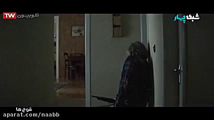 فیلم سینمایی خارجی قوچ ها Rams 2015 دوبله فارسی زمان5048ثانیه