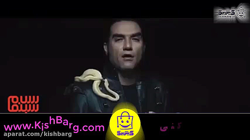 پوستر بزرگ