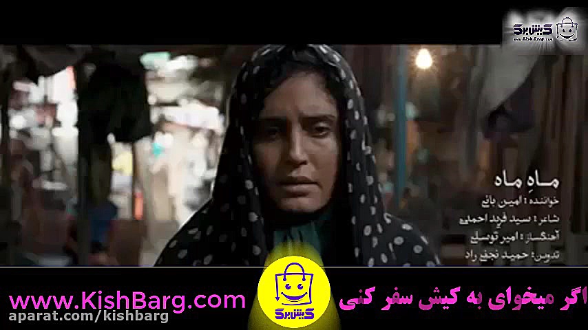 پوستر بزرگ