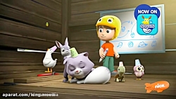 انیمیشن بسیار زیبای سگهای نگهب...