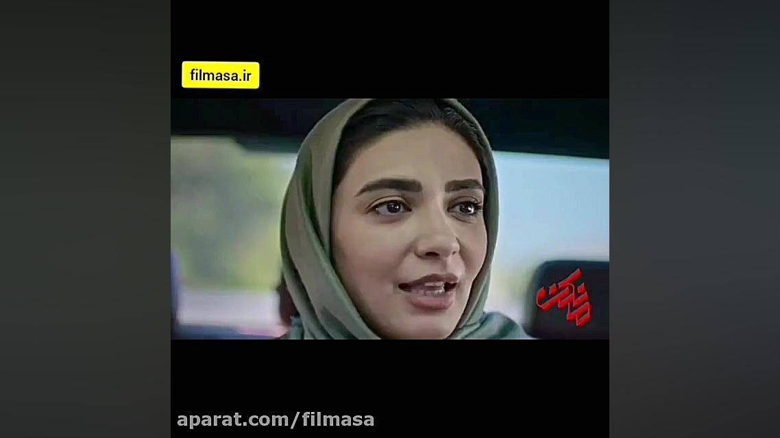 دانلود سریال مانکن | قسمت 15 و 16 زمان57ثانیه