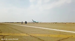 نخستین پرواز پهپاد سیمرغ