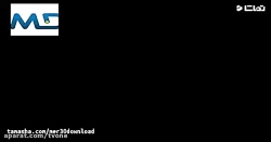 سریال دل قسمت دوم