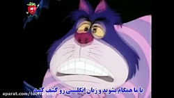 انگلیسی جادویی - سلام | توت فر...