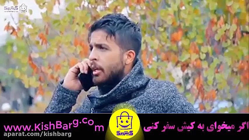 پوستر بزرگ