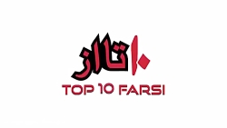 6 فیلم که قراره بعد از فیلم ان...