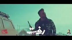 موزیک ویدیو رفت