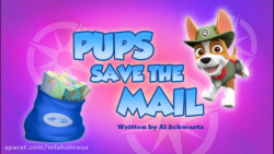 سگ های نگهبان  فصل ۱ قسمت ۸۲