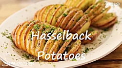 متفاوت ترین روش پخت سیب زمینی