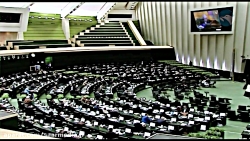 جدول ۱۷؛ بودجه در اسارت