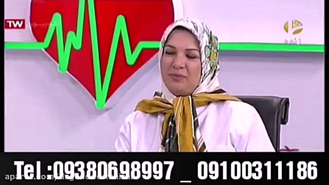 درمان قطعی پسوریازیس برداشتن زگیل