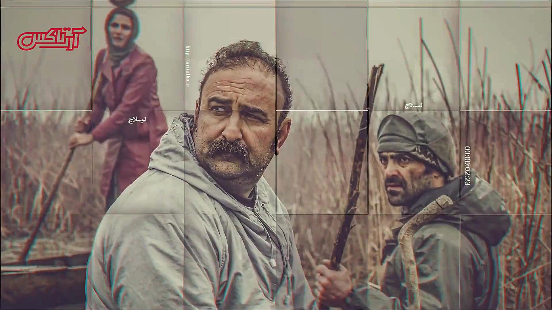 معرفی فیلم لیلاج با بازی مهران احمدی و حامد کمیلی زمان114ثانیه