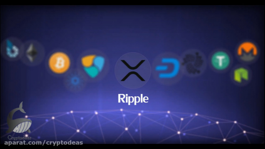 ریپل , XRP , Ripple , شرکت , آمریکایی , سال , وجود , آمدن , بیت , کوین , حال , فعالیت , محصول , توضیحاتی , ویدئو , قدری , کامل , جامع , نیازی , توضیح , اضافه , مونه , گونه , ابهام , خیال , آسوده , سوال , هاتون , بپرسید , کمال , میل , پاسخگو , Source: , Binance , academy