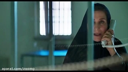 تیزر زمان اکران فیلم سینمایی ج...